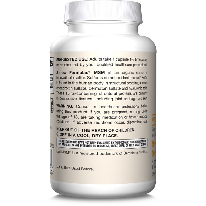 재로우 MSM 1000mg 베지 캡슐 후기 분석 - 캡슐 제형 및 크기 확인