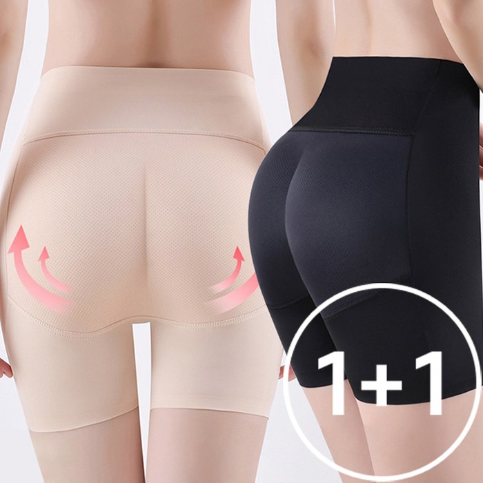 [1+1] 힙업 엉덩이뽕 하이웨스트 사각팬티 심리스팬티 대표 이미지 - 엉뽕 팬티 추천