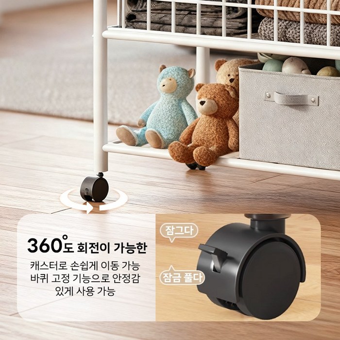 FODOSS 2단 업그레이드 대용량 튼튼한 이동식 가정용 행거 바퀴 달린 이동식행거, 크림색 후기 분석 - 하단 수납 공간