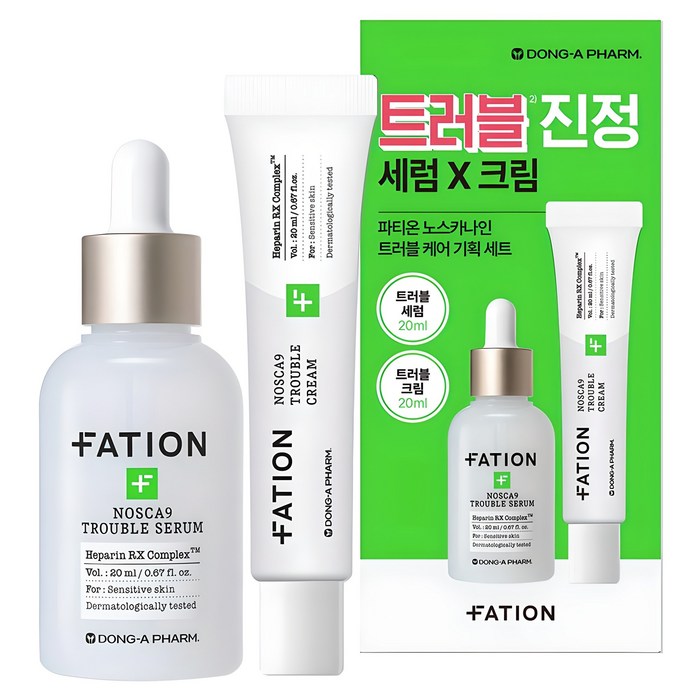 파티온 노스카나인 트러블 케어 세럼 20ml + 크림20ml 기획 세트, 1세트