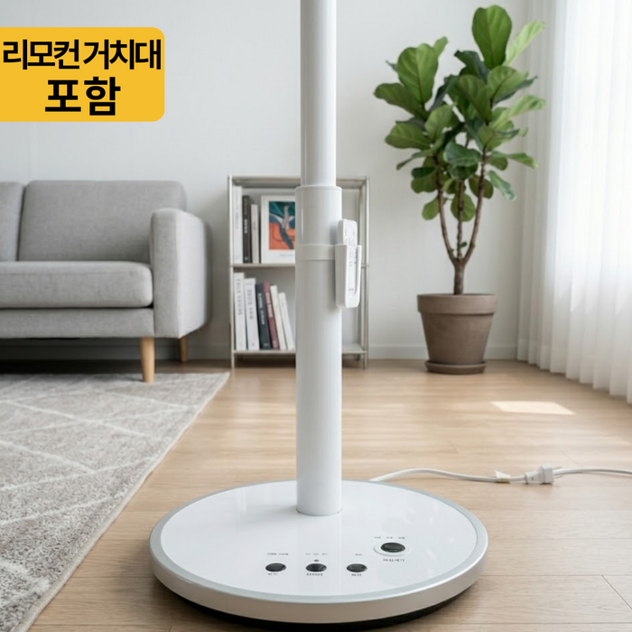 테르톤 무소음 35.56cm 스탠드형 선풍기, TF-2114 후기 분석 - 조작부 디자인