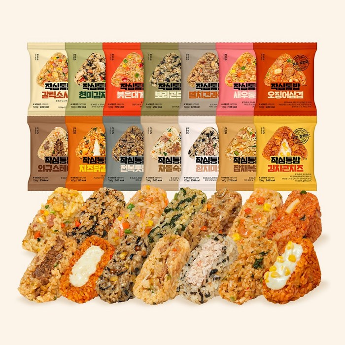 작심닭 작심통밥 귀리주먹밥 14종 혼합, 100g, 14개 - 다이어트 식단