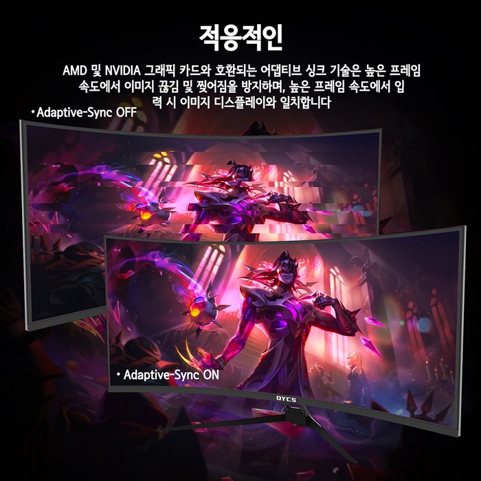 34인치 울트라 와이드 커브드 게이밍 모니터 1500R 4k UWQHD 165Hz 2k120Hz 평면 PC 모니터 할인중, 88cm 후기 분석 - 화면 두께 및 베젤 디자인