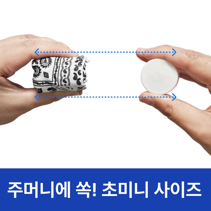 핏츠런 [국내산] 아이스 넥쿨러 여름 쿨 스카프, 1개 후기 분석 - 내부 충전재 안전성 테스트