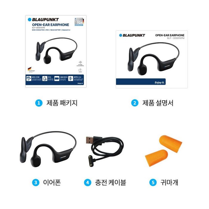 블라우풍트 Ai ENC 블루투스 IPX5방수 골전도 이어폰 후기 분석 - 버튼 상세