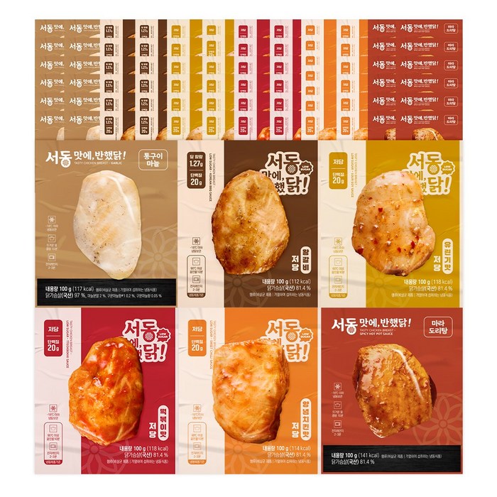 서동 맛에 반했닭 저당 닭가슴살 6종 혼합 (떡볶이13 + 양념치킨13 + 통구이마늘13 + 유린기13 + 마라도리탕13 + 왕갈비13), 78개, 100g - 다이어트 식단