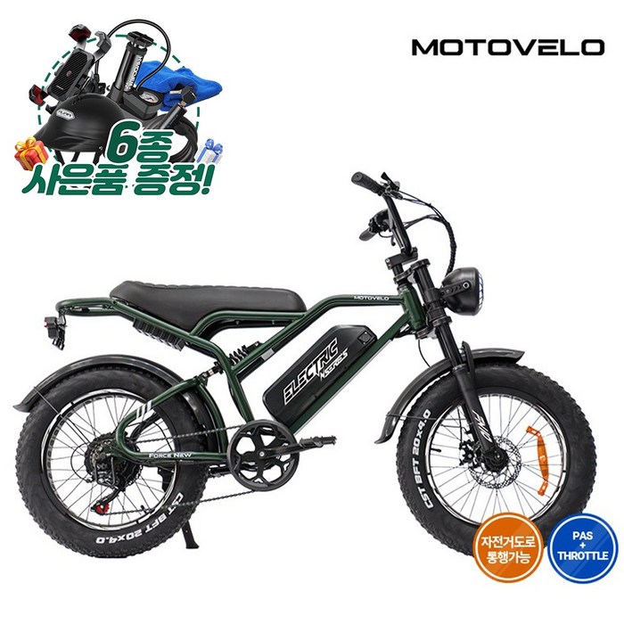 모토벨로 FN10 자토바이 500w 48v 10ah 삼성셀 자토바이 풀서스펜션, 블랙 (PAS), 스틸 - 자토바이
