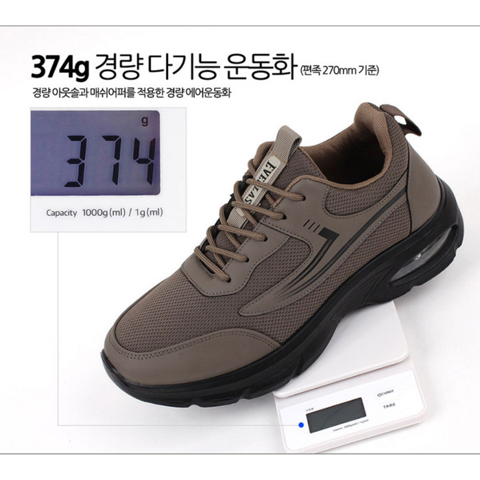 에버라스트 정품 남성 매쉬 에어 쿠션 운동화 후기 분석 - 매쉬 원단 텍스처 및 우수한 통기성 시각 자료