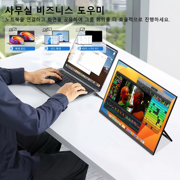 ZEUSLAP 제우스랩 18.5inch 100hz IPS 휴대용 모니터 DEX 모니터 초경량 초슬림 휴대 포터블 모니터 Z18S, 46.99cm 후기 분석 - 후면 포트 구성