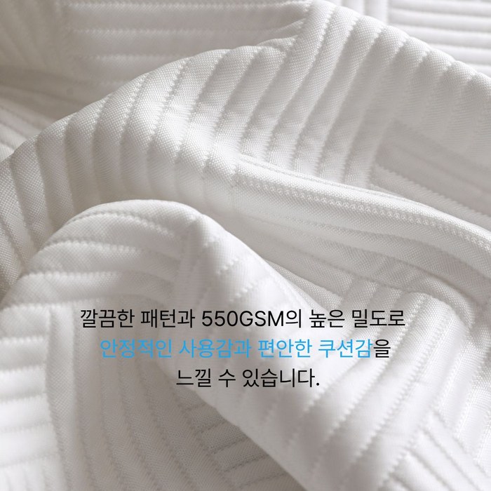 오텔르 아이스슬립 냉감패드 고정밴드형 쿨매트, 아이스 올화이트 후기 분석 - 패키징 상태