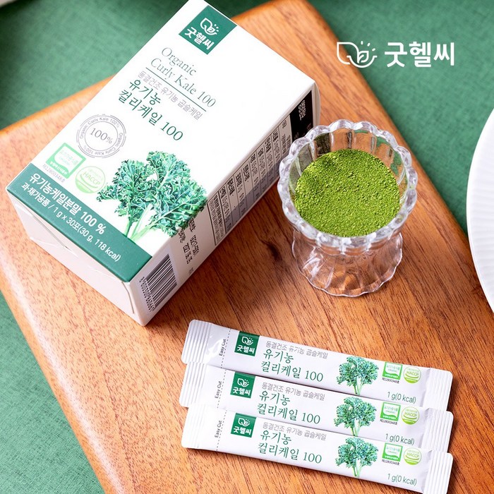 굿헬씨 유기농 컬리케일 100 후기 분석 - 동결건조 분말 디테일 컷