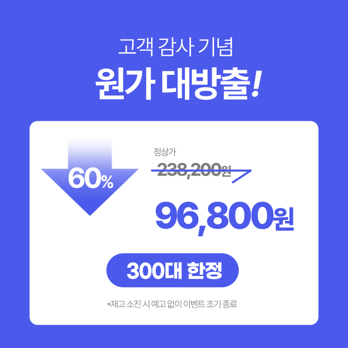 슈어홈 4세대 가정용 공기청정기 소형, 화이트 후기 분석 - 인테리어 조화