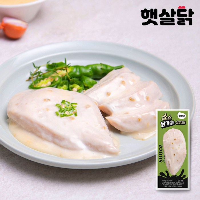 햇살닭 더촉촉한 소스 닭가슴살 100g 11종 22팩 / 소스 / 혼합구성, 22개 후기 분석 - 신선도 유지를 위한 냉동 보관 컷