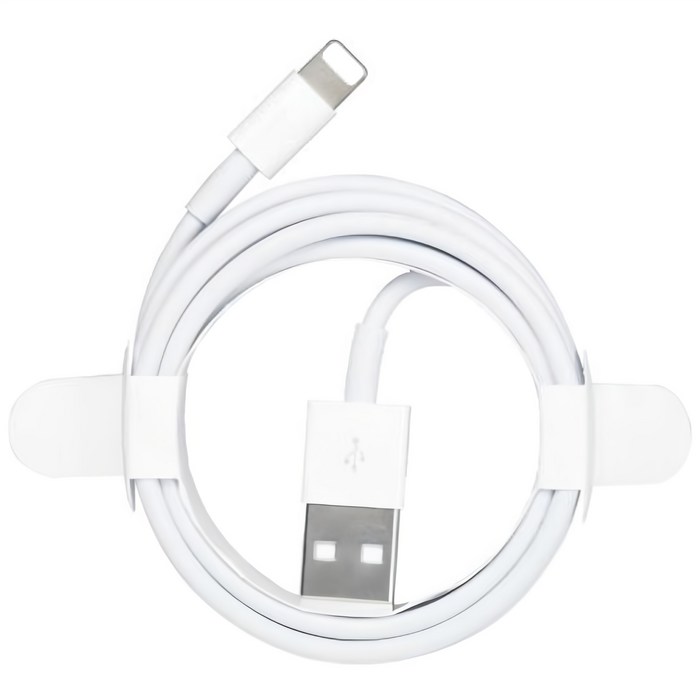 It’s Life Lightning 8 Pin iPhone Fast Charging Cable