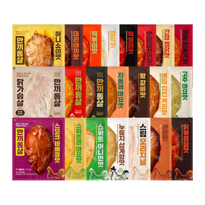 한끼통살 통살 닭가슴살 22종 혼합 세트 22개입, 100g, 22개 - 다이어트 식단