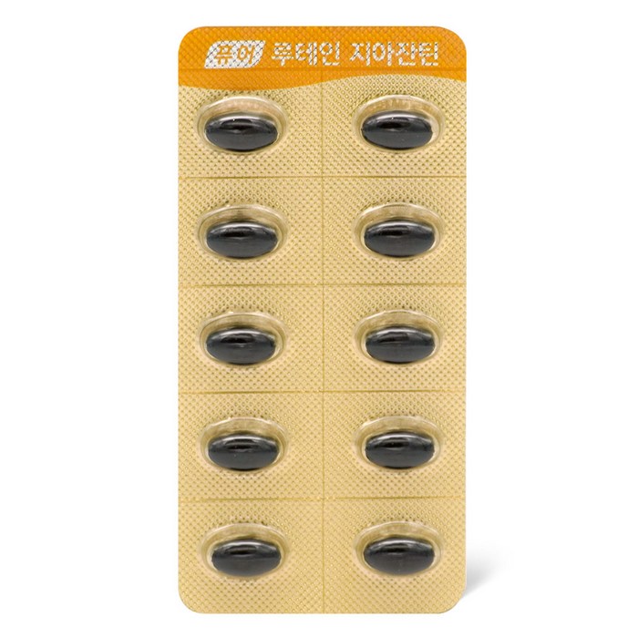 고려은단 퓨어 루테인 지아잔틴 후기 분석 - 보관 및 포장 상태
