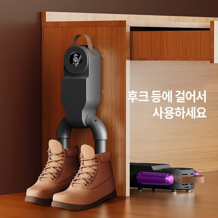 스마트 항온 건조기 전체 화이트 디자인 샷
