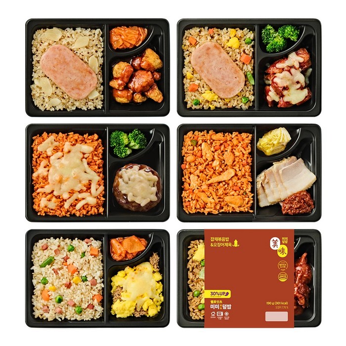 헬로잇츠 미미덮밥 식단관리 도시락 6팩, 190g, 6개 - 다이어트 식단