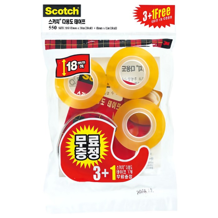 Scotch Multipurpose Cellophane Tape Dispenser + Refill 4 Rolls 18mm, Mixed Color, 1 Set