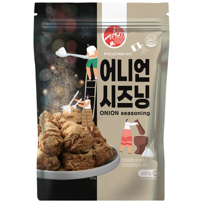 아이엠소스 어니언시즈닝 치킨 감자튀김 마법가루, 500g, 1개 - 감자튀김 소스