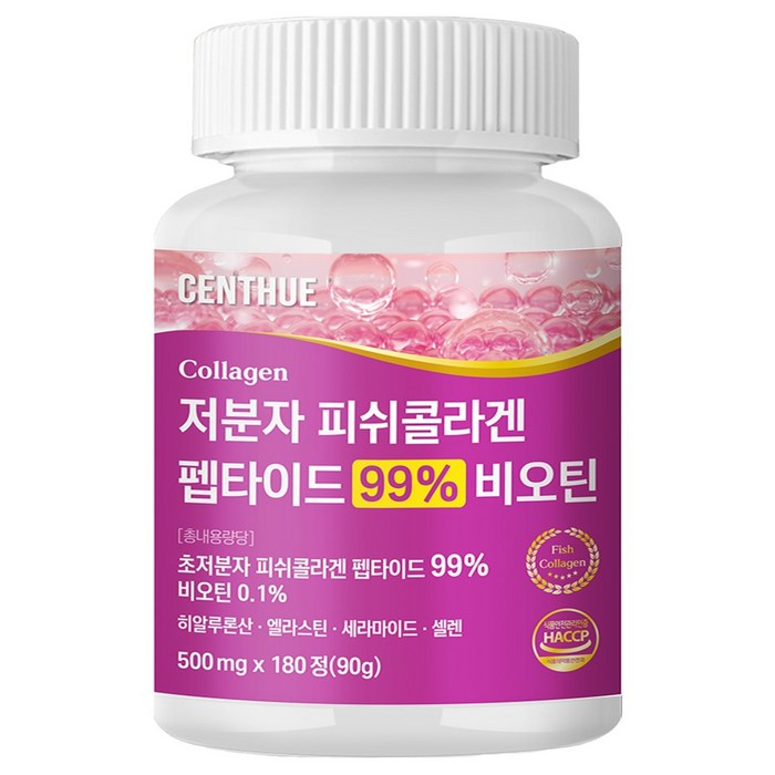 센트휴 저분자 피쉬 콜라겐 펩타이드 99% 비오틴, 1개, 180정