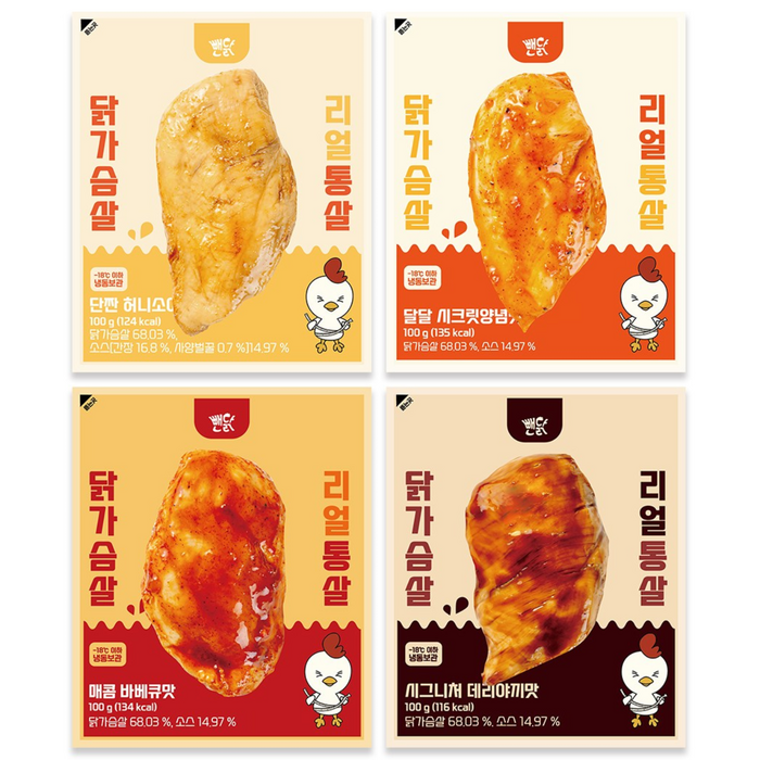 뺀닭 리얼통살 소스 닭가슴살 4종 혼합, 40개, 100g - 다이어트 식단