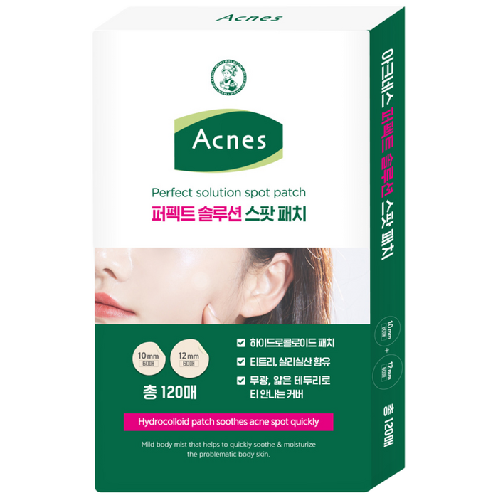 Acnes Perfect Solution Spot Patch, 120개입, 1 Piece