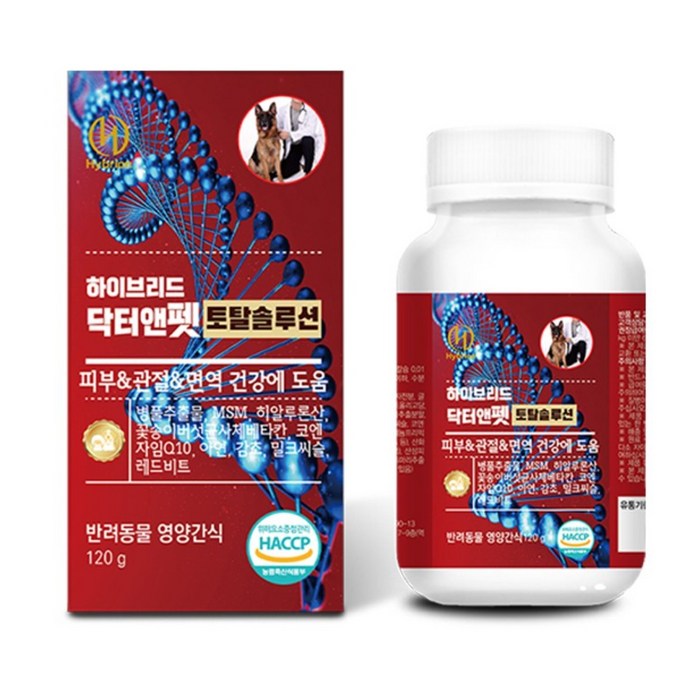 Dr. & Pet Total Solution Veterinarian Pharmacist Development Skin, Tears, Immunity, Joints, Patellar Dislocation, Dog Nutritional Supplements, Snacks