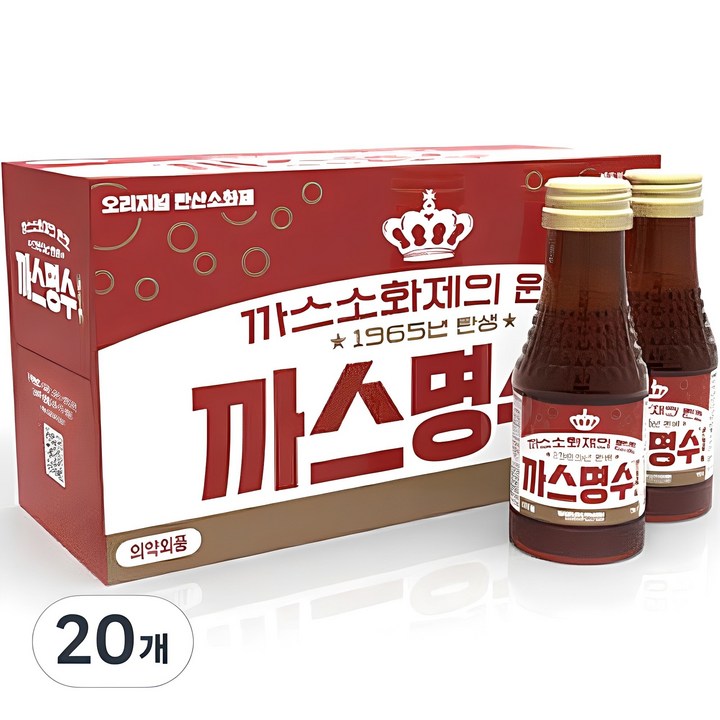 까스명수 골드액, 75ml, 20개
