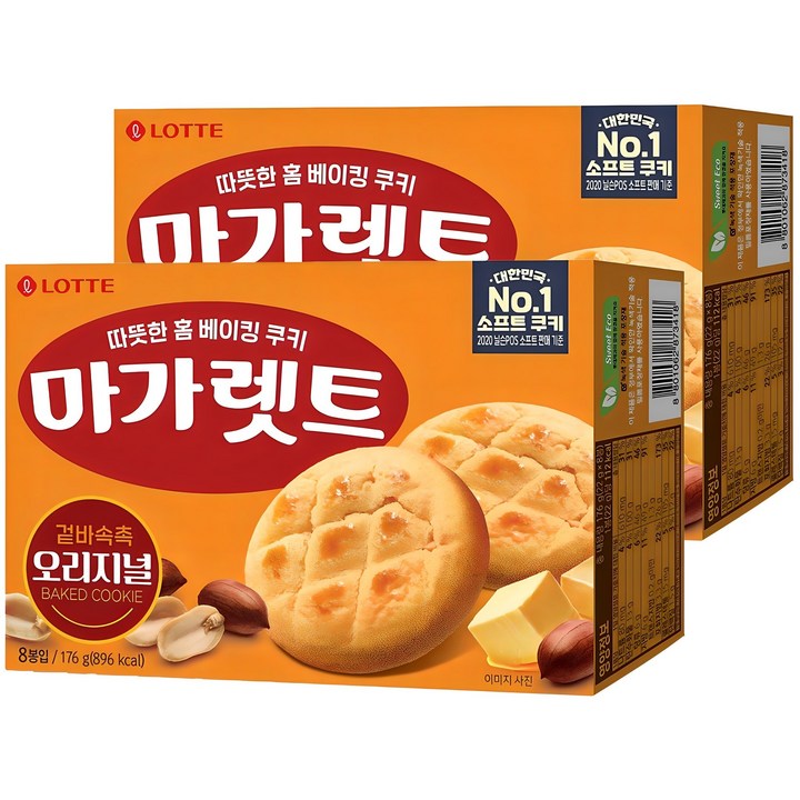 마가렛트 오리지널, 176g, 2개