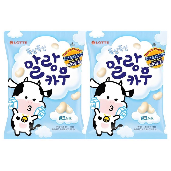 롯데웰푸드 폭신폭신 말랑카우 밀크, 158g, 2개
