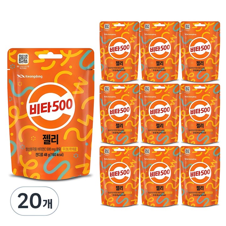 비타500 젤리, 48g, 20개
