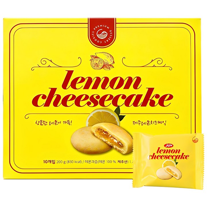 제주 레몬 치즈 케익, 200g, 1개