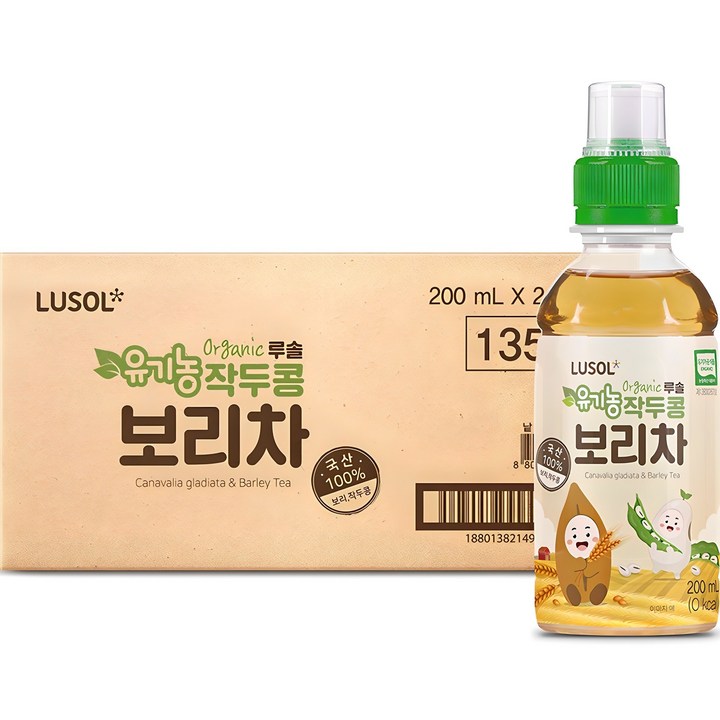 루솔 유기농 작두콩 보리차, 200ml, 24개, 24개