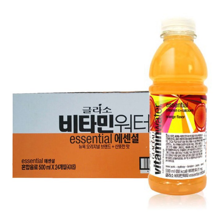 글라소 비타민워터 에센셀