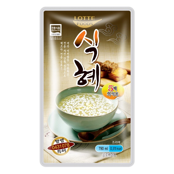 롯데 식혜, 790ml, 10개