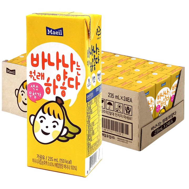 매일유업 바나나는 원래 하얗다 우유, 235ml, 24개