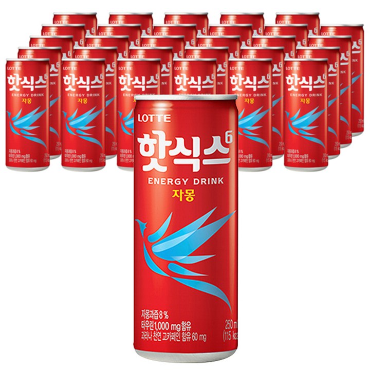 핫식스 자몽 에너지음료, 250ml, 30개