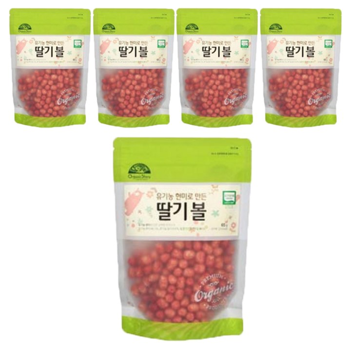 OrganicStory 유기농 현미로 만든 볼 스낵, 딸기맛, 65g, 5개