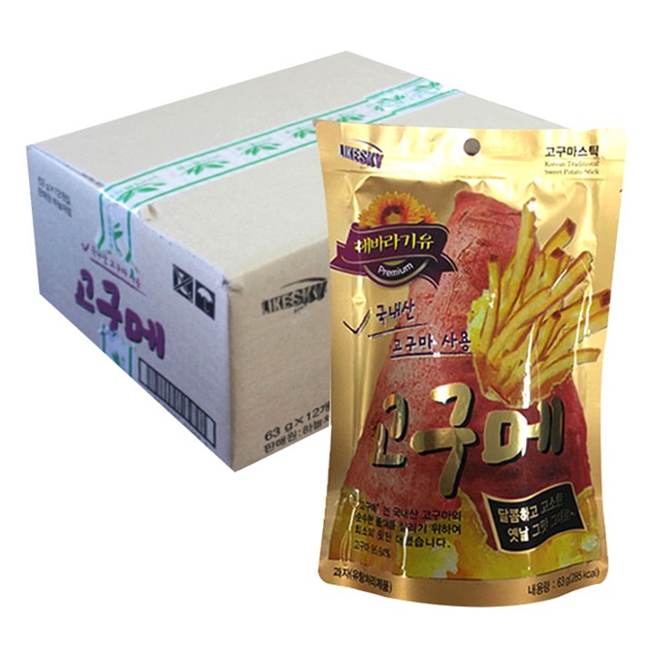 하늘처럼 고구마스틱 고구메, 756g, 1박스
