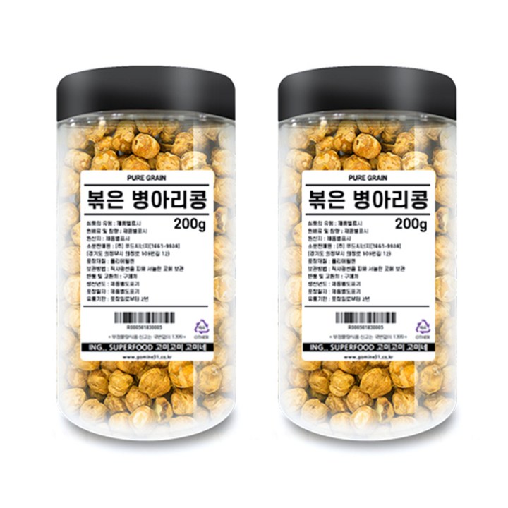 고미네 볶은 병아리콩, 200g, 2개