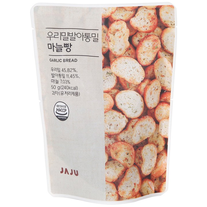 자주 우리밀 발아통밀 마늘빵 스낵, 50g, 1개