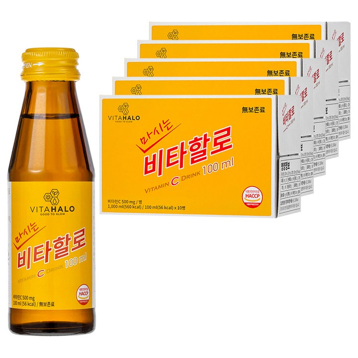 마시는 비타할로 음료, 100ml, 50개