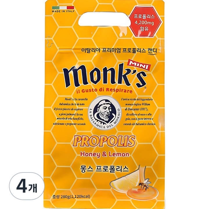 Monks 프로폴리스 캔디, 280g, 4개