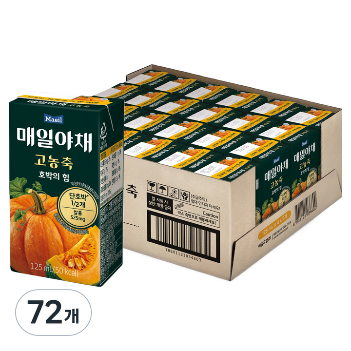 매일야채 고농축 호박의 힘, 125ml, 72개