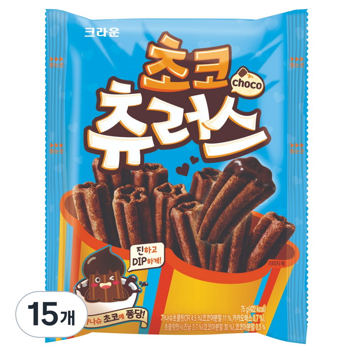 크라운 츄러스 초코, 75g, 15개