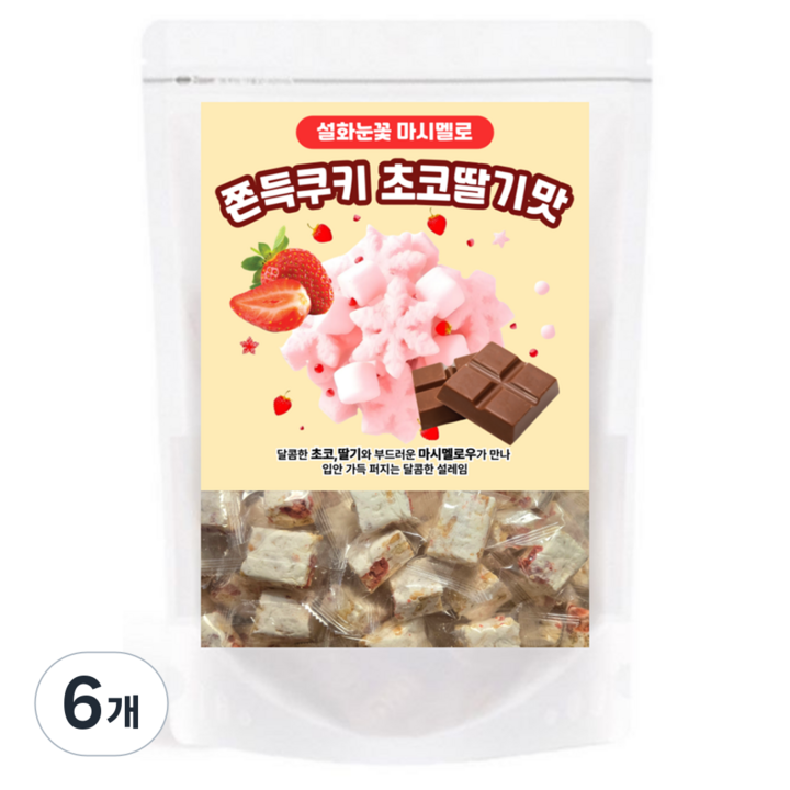 설화눈꽃 마시멜로 쫀득쿠키 초코딸기맛, 300g, 6개