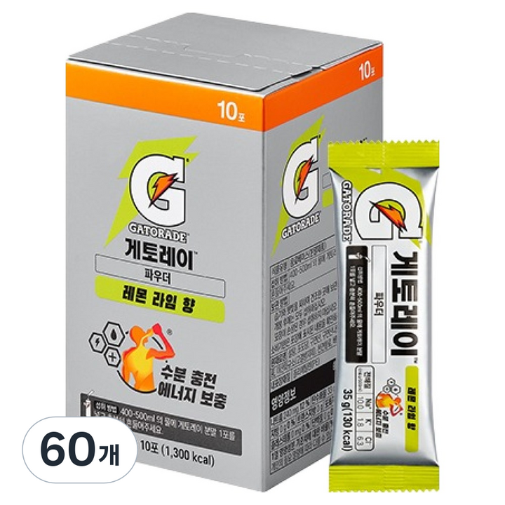 게토레이 파우더 레몬라임향, 35g, 60개