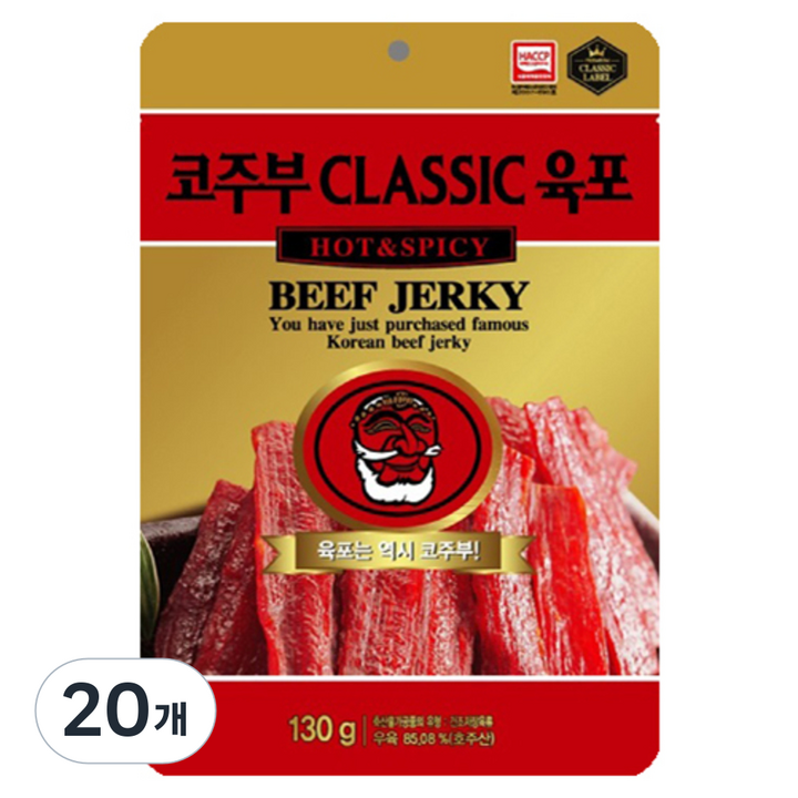 코주부 CLASSIC 육포 HOT & SPICY, 130g, 20개