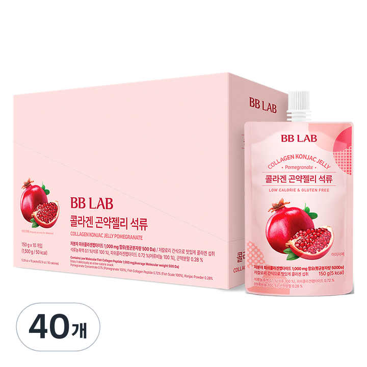 비비랩 뉴트리원 콜라겐 곤약젤리 석류, 40개, 150g